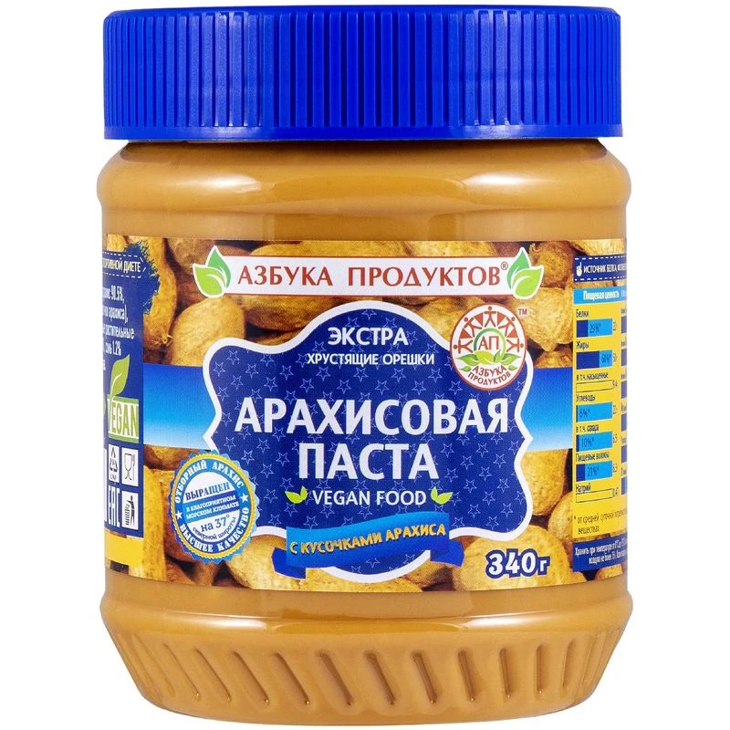 Арахисовая паста без сахара с кусочками арахиса 340 г